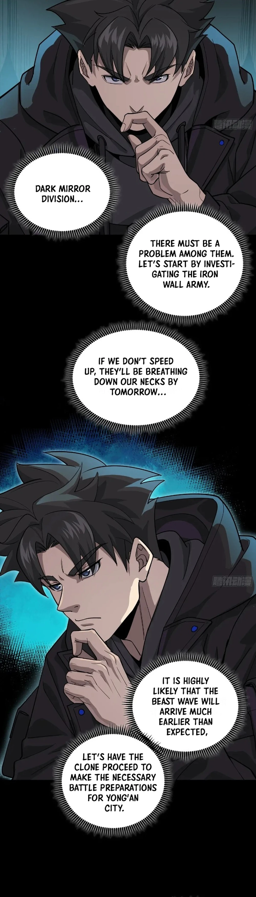 Legend of Star General Chapter 265 6